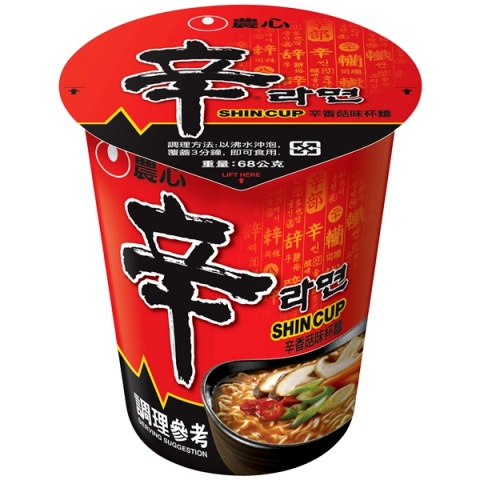 Koreański ramen, Shin mała miska, Nongshim (68g/12)
