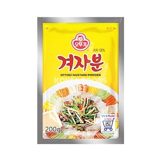 Gyuja bun, Proszek mustardowy OTTOGI (200g/20)