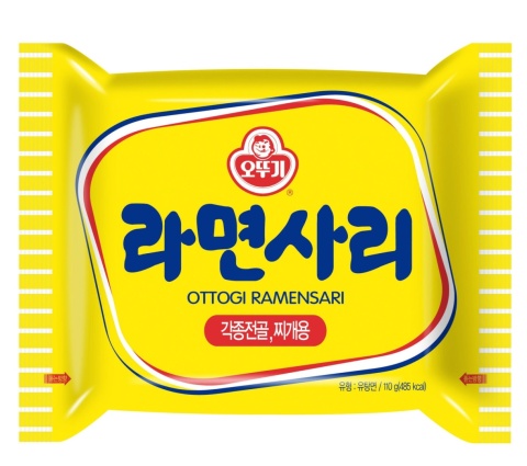 Ramen koreański, Sari, szybki makaron, Ottogi (110gx48)